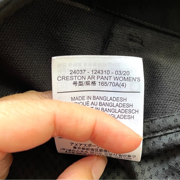 Arc'teryx Black Creston AR Technical Pants - 4 - Picture 9 of 14